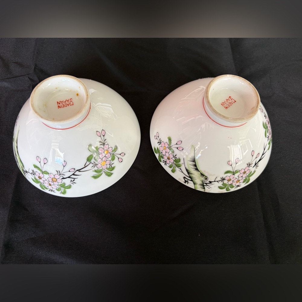 Vintage 'Made in Japan' Floral Porcelain Bowl - White with Pink Blossoms